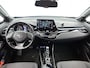 Toyota C-HR 1.8 Hybrid First Edition | Trekhaak | Stoelverwarming | Full map navigatie | Climate control |