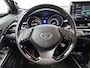 Toyota C-HR 1.8 Hybrid First Edition | Trekhaak | Stoelverwarming | Full map navigatie | Climate control |