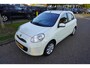 Nissan Micra 1.2 98pk DIG-S Visia Climatronic LM Velgen 67.958 KM NL-Auto