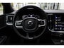 Volvo S60 B3 Mild Hybrid R-Design | Harman Kardon audio | Verwarmbare voorstoelen | DAB | Elektrisch verstelbare bestuurdersstoel met geheugenfunctie.