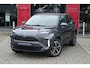 Toyota Yaris Cross 1.5 Hybrid 115PK Executive Automaat | Apple Carplay / Android au