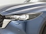 Mazda CX-5 2.0 SkyActiv-G 165 Advantage Navigatie | Camera achter | Apple Carplay/Android Auto | PDC