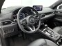 Mazda CX-5 2.0 e-SkyActiv-G M Hybrid 165 Homura Navigatie | Camera achter | Stoelverwarming | Elektr. achterklep