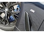 BMW 5-Serie Touring 530d M-Sport - Trekhaak - Pano - Laser - HUD - 360 Camera - Keyless - Sportstoelen - H&K - Fabrieksgarantie - Rijklaar