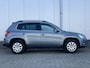 Volkswagen Tiguan 1.4 TSI Trend&Fun 4Motion | Lees beschrijving! | Trekhaak | Pano | Stoelverwarming |