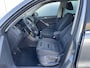 Volkswagen Tiguan 1.4 TSI Trend&Fun 4Motion | Lees beschrijving! | Trekhaak | Pano | Stoelverwarming |