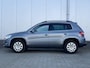 Volkswagen Tiguan 1.4 TSI Trend&Fun 4Motion | Lees beschrijving! | Trekhaak | Pano | Stoelverwarming |