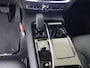 Volvo V60 2.0 T6 AWD Essential | Driver Assist | Climate Pack | Leder |