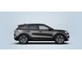Ford Explorer Style Standard Range RWD 52 kWh | Memory seat | Adaptive Cruise C. | Comfort Pack | Stuurwielverw. | Winter Pack |