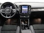 Volvo EX40 EXTENDED RANGE (SINGLE) ULTRA 360GR CAM 19INCH HARMAN KARDON