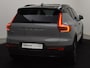 Volvo EX40 EXTENDED RANGE (SINGLE) ULTRA 360GR CAM 19INCH HARMAN KARDON