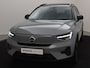 Volvo EX40 EXTENDED RANGE (SINGLE) ULTRA 360GR CAM 19INCH HARMAN KARDON