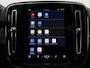 Volvo EX40 EXTENDED RANGE (SINGLE) ULTRA 360GR CAM 19INCH HARMAN KARDON