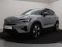 Volvo EX40 EXTENDED RANGE (SINGLE) ULTRA 360GR CAM 19INCH HARMAN KARDON