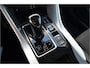 Mitsubishi Eclipse Cross PHEV 2.4 EXECUTIVE 4WD | PLUG IN HYBRID | ADAPTIEF CRUISE | ALL SEASON BANDEN | FABRIEKSGARANTIE TOT 08-2031* | ALL IN RIJKLAARPRIJS