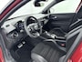 Alfa Romeo Junior Elettrica Speciale 54 kWh 156pk | Sport Pack | Pack Techno | Navigatie | Camera