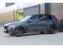BMW X5 xDrive50e M-SPORT | BTW | PANO | HUD | H/K | STUURVERW | ELEK.TREKHAAK | 360 | DODE HOEK