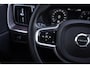 Volvo XC60 2.0 T5 AWD Inscription | Panoramadak | Luchtvering | Trekhaak | Electrisch bedienbare bestuurdersstoel | Stoelverwarming | Keyless Entry