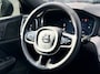 Volvo V60 T6 398PK Recharge Plus Dark| Adap.Cruise| 360Camera| Trekaak