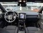 Volvo EX40 Extended Plus 82 kWh/252PK| Adap.Cruise| Trekhaak| Camera