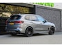 BMW X5 xDrive50e M-SPORT | BTW | PANO | HUD | H/K | STUURVERW | ELEK.TREKHAAK | 360 | DODE HOEK