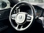 Volvo V60 T6 398PK Recharge R-Design| Panodak| 360Camera| Head-Up| AWD