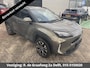 Toyota Yaris Cross 1.5 Hybrid 115 Dynamic | Stuur-/Stoelverwarming | Dodehoek detectie | Parkeersensoren | Navigatie