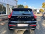 Volvo XC40 1.5 T2 Momentum Pro