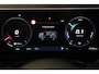 Hyundai Tucson 1.6 T-GDI PHEV Premium | 360° Camera | Leder bekleding | Electr. stoelen | AppleCarplay AndroidAuto | Stoel en stuur verwarming | Smartphone entry |