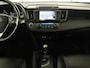 Toyota RAV4 2.5 Hybrid Executive | Trekhaak | Leder | 360 Camera | Stoelverwarming | Adaptive cruise | Navigatie | Memory | Bluetooth | JBL audio | Getint glas | Full LED