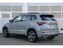 Skoda Karoq 1.5 TSI 150pk DSG Sportline | Panoramadak | Trekhaak | App Connect | Achteruitrijcamera | Stoelverwarming
