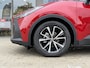 Toyota C-HR 140pk First ed. | el. achterklep | groot navi | Stoel & Stuurwie