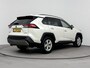 Toyota RAV4 2.5 Hybrid Dynamic Limited | Elektr. verstelb. bestuurdersstoel | Leder | Stuur-/Stoelverwarming