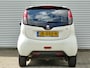 Peugeot iOn 5-deurs Active 16kWh 64pk | AIRCO | LM-VELGEN | GETINTE RAMEN | ELEKTRISCH PAKKET |
