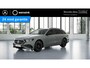 Mercedes-Benz E-klasse Estate 300 e AMG Line | Superscreen | Premium plus | Leder pakket | Night pakket | Sluitbekrachtiging | Head up display | Nieuwprijs 105749 |