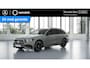 Mercedes-Benz E-klasse Estate 300 e AMG Line | Superscreen | Leder | Trekhaak | Panoramadak | Burmester | 360 camera |  Digital light |