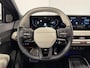Kia EV4 GT-PlusLine 81.4 kWh | NIEUW MODEL | 204 pk | 595 km actieradius | NU €2000,- korting | Bel voor info