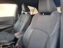 Toyota Corolla 1.8 Hybrid Dynamic | Apple CarPlay / Android Auto navigatie | Trekhaak | Achteruitrijcamera |