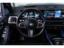 BMW X7 xDrive40i M-sport Pano B&W HuD Laser 360° FULL OPTION
