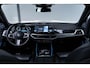 BMW X7 xDrive40i M-sport Pano B&W HuD Laser 360° FULL OPTION