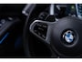 BMW X7 xDrive40i M-sport Pano B&W HuD Laser 360° FULL OPTION