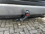 Toyota RAV4 2.5 Hybrid AWD Style | Trekhaak | 1650KG Trekgewicht | Leder/Alc