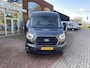 Ford Transit 350 2.0 TDCI L2H2 Limited | Achteruit rijcamera | Navigatie | Trekhaak |
