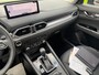 Mazda CX-5 2.5 SkyActiv-G 194 Luxury AUTOMAAT/GROOT NAVI/CAMERA 360/CARPLAY