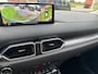 Mazda CX-5 2.5 SkyActiv-G 194 Luxury AUTOMAAT/GROOT NAVI/CAMERA 360/CARPLAY