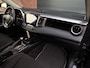 Toyota RAV4 2.5 Hybrid First Edition Camera Trekhaak
