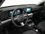 Hyundai Kona 1.6 GDI HEV Premium Sky | Beschikbaar per jan 26 | Schuifkantel dak | Lederenbekleding | Stoelverwarming/ ventilatie | LED verlichting |