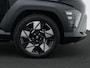 Hyundai Kona 1.6 GDI HEV Premium Sky | Beschikbaar per jan 26 | Schuifkantel dak | Lederenbekleding | Stoelverwarming/ ventilatie | LED verlichting |