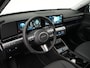 Hyundai Kona 1.6 GDI HEV Premium Sky | Beschikbaar per jan 26 | Schuifkantel dak | Lederenbekleding | Stoelverwarming/ ventilatie | LED verlichting |