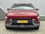 Hyundai Kona 1.6 GDI HEV Premium / 360 Graden Camera / Adaptieve Cruise Control / Dealer Onderhouden / All-season banden